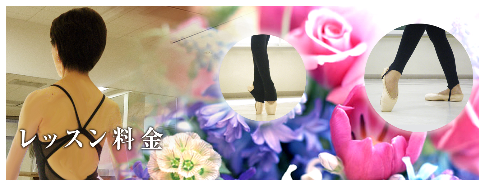 ���b�X������