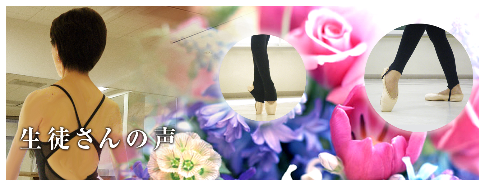 ���k����̐�